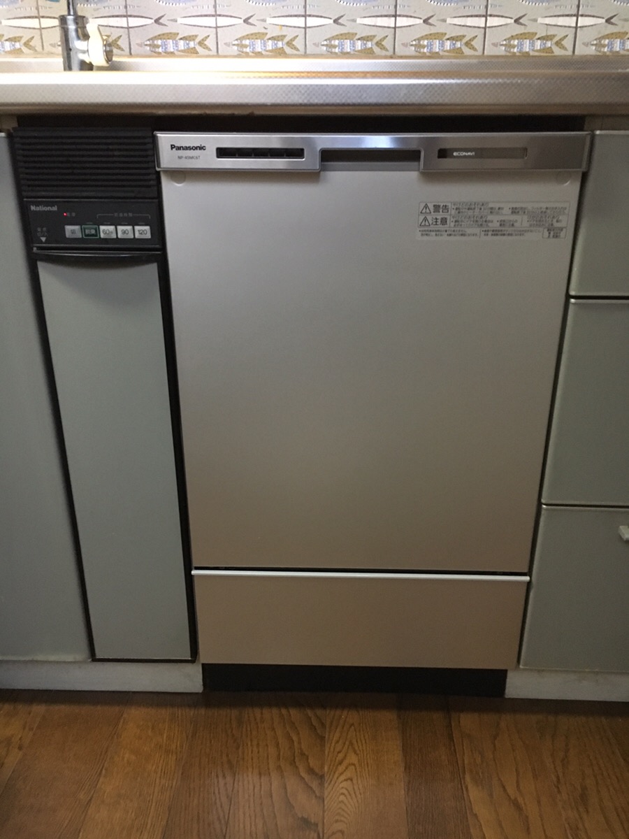 食器洗い乾燥機 ナショナル NP-810 未使用品 - キッチン、食卓