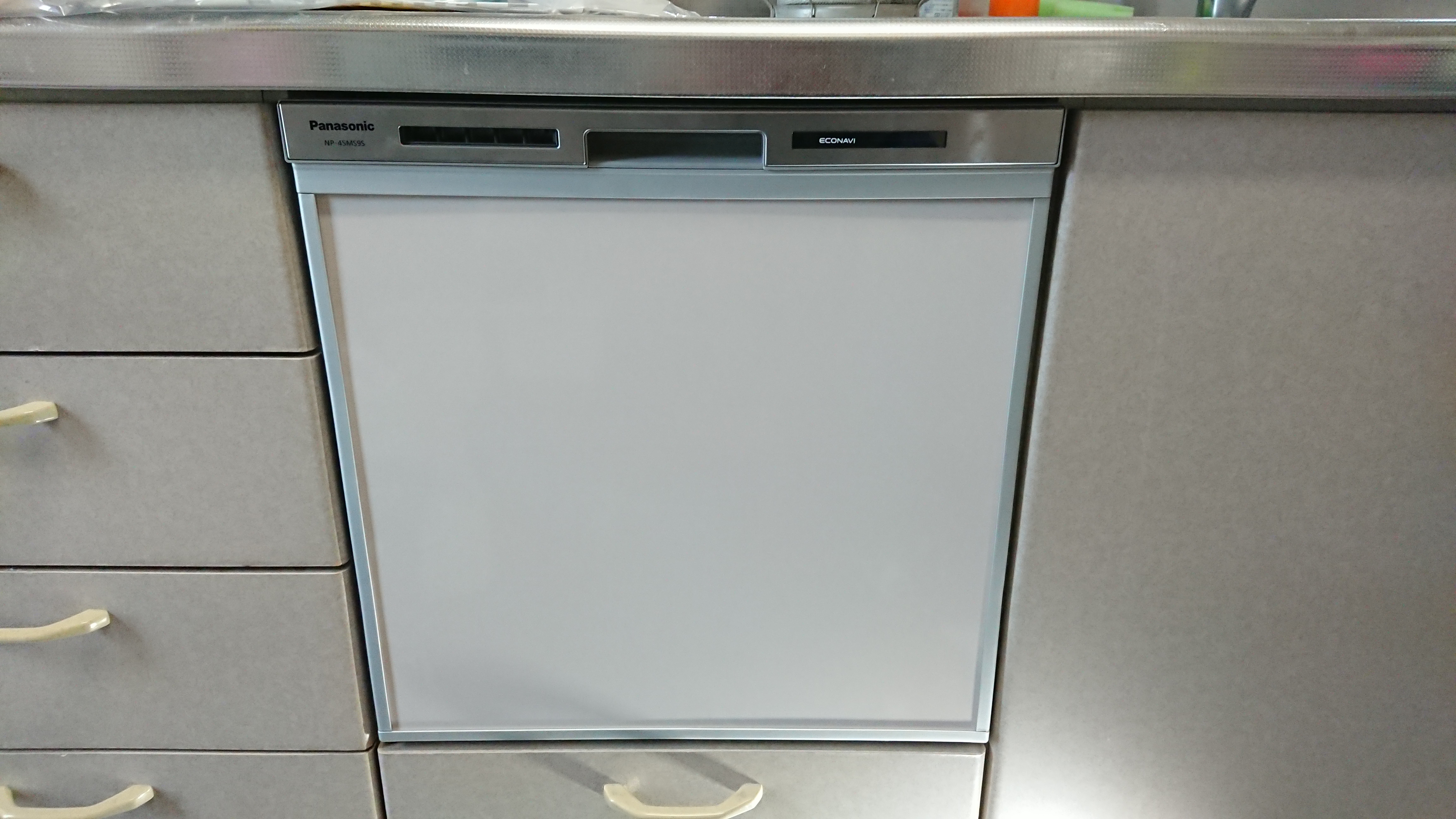 パナソニック ディープタイプ(幅45cm) ドアパネル型 ビルトイン食器洗い乾燥機 R9シリーズ ベーシックモデル NP-45RD9S（返品 - 3