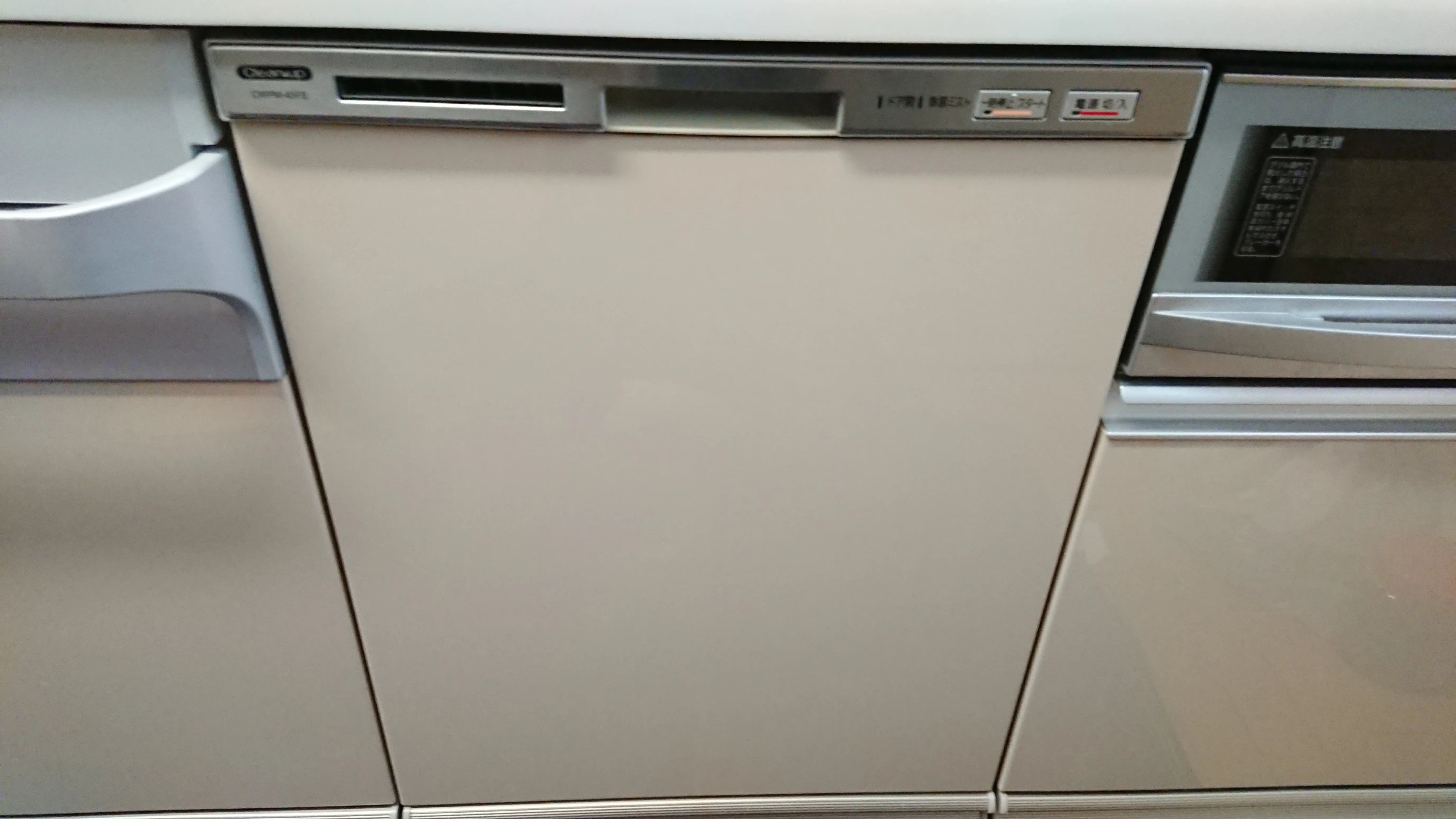全商品オープニング価格 NP-45MS9W パナソニック M9シリーズ 食器洗い乾燥機 ミドルタイプ ドア面材型