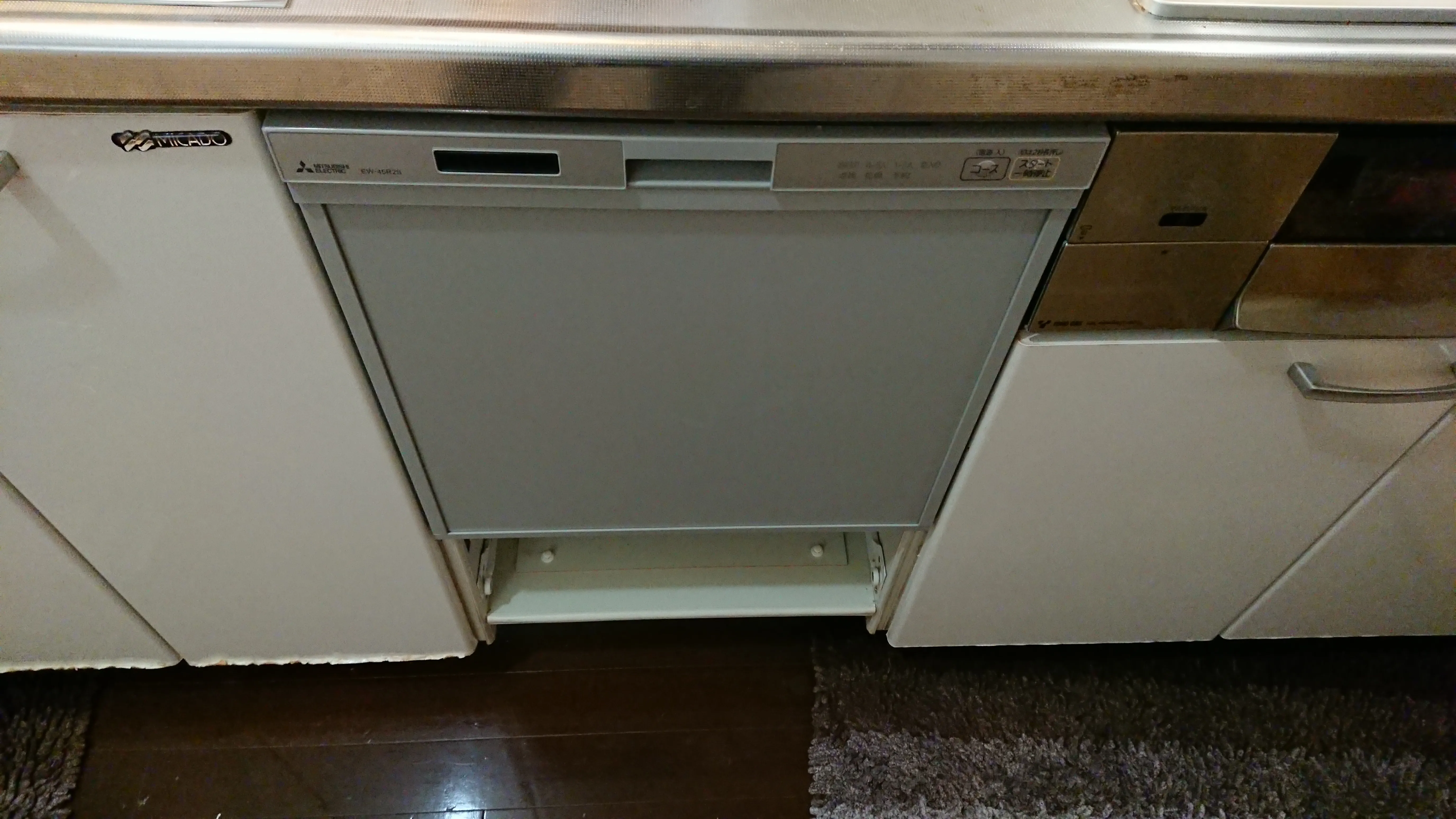 三菱 EW-45V1S【幅４５cmタイプ約5人分40点ビルトイン食器洗い乾燥機】 食器洗い乾燥機