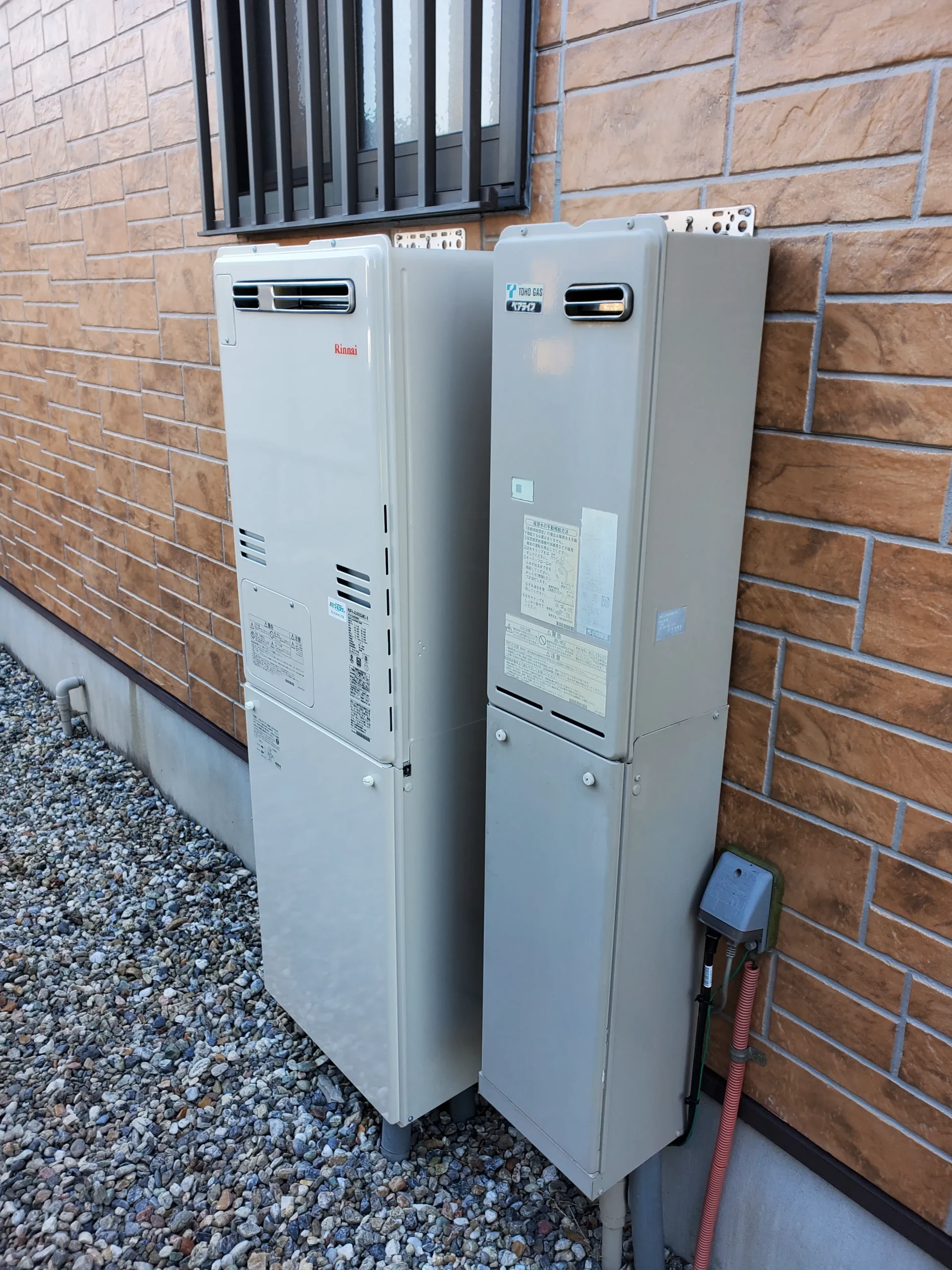 新色 ∬∬リンナイ ガス給湯暖房用熱源機フルオート 屋外壁掛 PS設置型 24号 2-6 床暖房6系統熱動弁内蔵