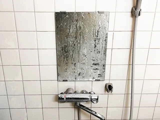 ユニットバスにつく汚れの種類